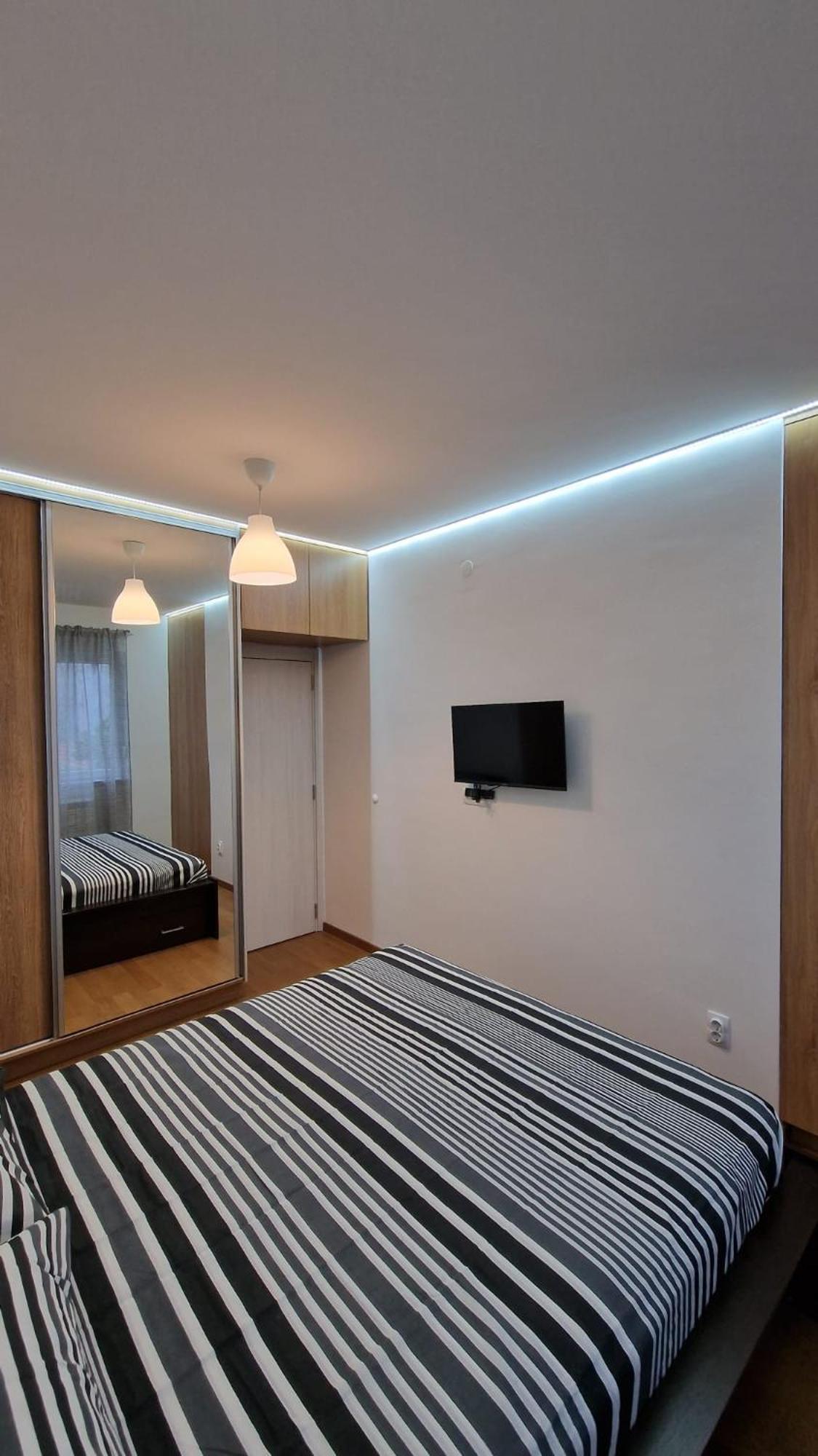 Porodicno-Poslovni Udoban Stan Apartment Belgrade Exterior photo